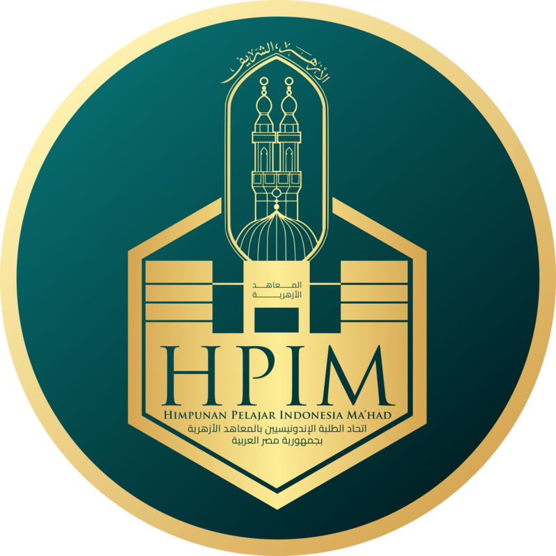 HPIM Logo